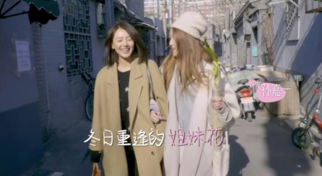 女神高圆圆自曝私下生活！爱吃生葱生蒜，进厨房一定要穿雨衣