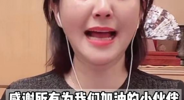 央视方琼被困河北当志愿者，直播忍不住崩溃大哭，获一亿网友力挺