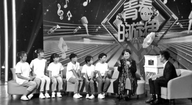 演绎经典金曲 回忆峥嵘岁月