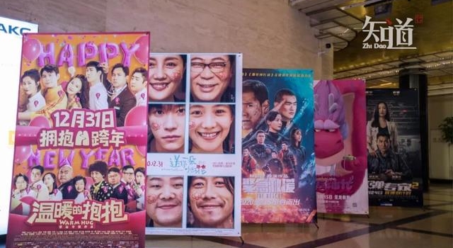 挂沈腾骗票房，谁来救救中国喜剧片？