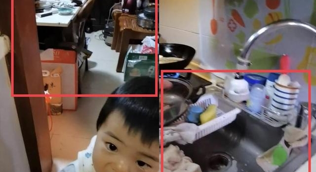 “刘全”家中炫厨艺，客厅堆满杂物没地方下脚，和王刚是“股友”
