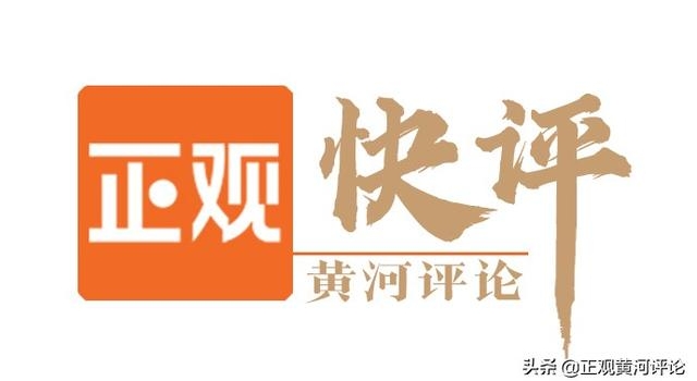 某女星代孕弃养，是法律和人伦双重负面典型