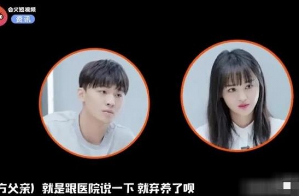 郑爽曝张恒出轨，称自己是被骗情骗钱的傻丫头，她是巨婴吗？