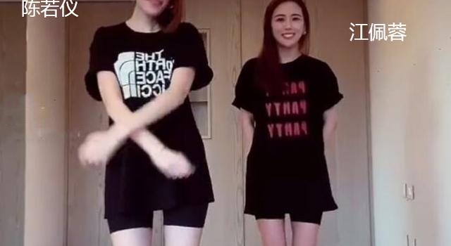 陶喆小18岁娇妻秀热舞，身家2亿浑身是名牌，老公劈腿她不计较