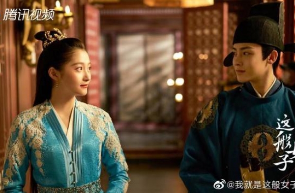 关晓彤新剧《我就是这般女子》开播 网友：别和原著比，你会哭