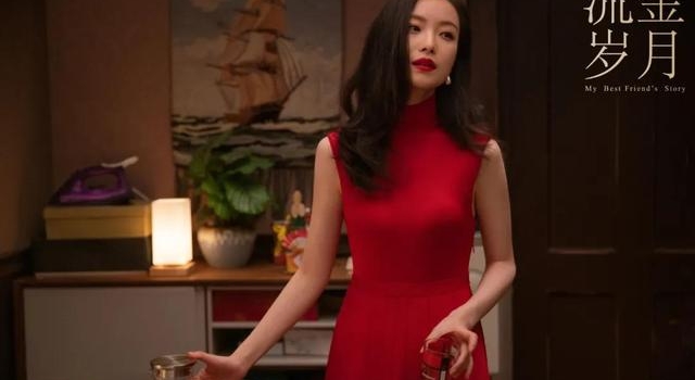 《流金岁月》大结局朱锁锁离婚被赞：女人最大的底气是不怕失去