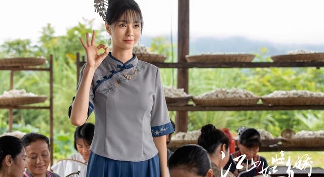 沈梦辰：演好“村花”喜妹，我曾从早上哭到晚上