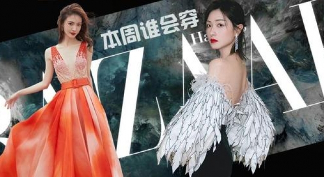 万茜这条羽毛裙逼真到，我差点信了她能飞