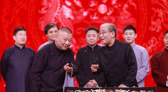 马志明“相声春晚”聊相声传承，称“郭德纲算是我们家的传承人”