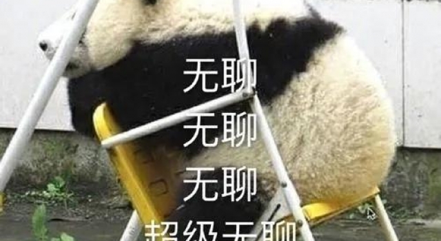 比郑爽还早让热搜“沸”腾的，是一只鸡