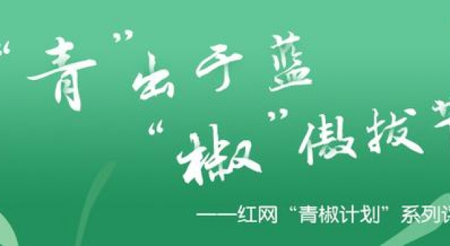 娱乐讯息泛滥社交媒体，警惕公共精神萎缩退化