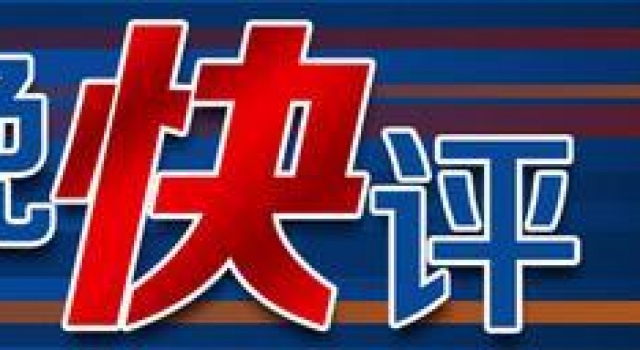 「羊晚快评」希望《非常孕事》讲述的是生命，而不只是生活