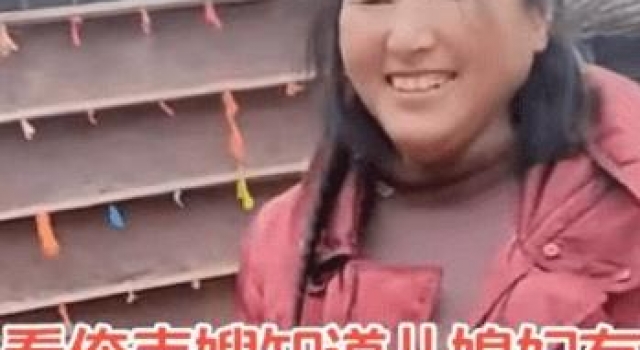 大衣哥儿媳陈亚楠疑似怀孕，靠跟朱单伟婚礼直播3天吸粉200万