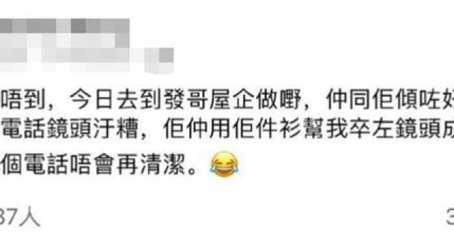 66岁周润发也老了！戴帽子也遮不住双鬓斑白，皱纹明显皮肤松弛