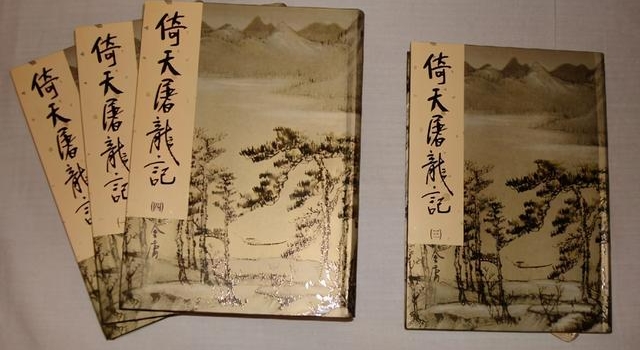 7个版本《倚天屠龙记》小昭，邓超版迷人可爱，而第一名无法超越