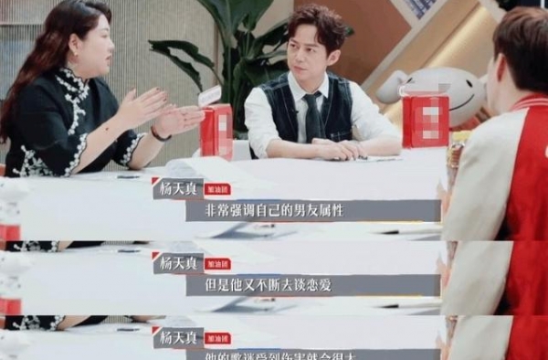 如果不是被拍到实锤，你能相信这些明星都曾是情侣吗？