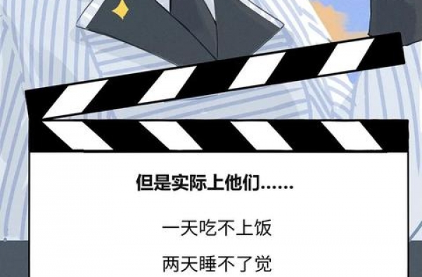裸戏一般怎么拍？电影摄制组围着一个裸着的演员吗？